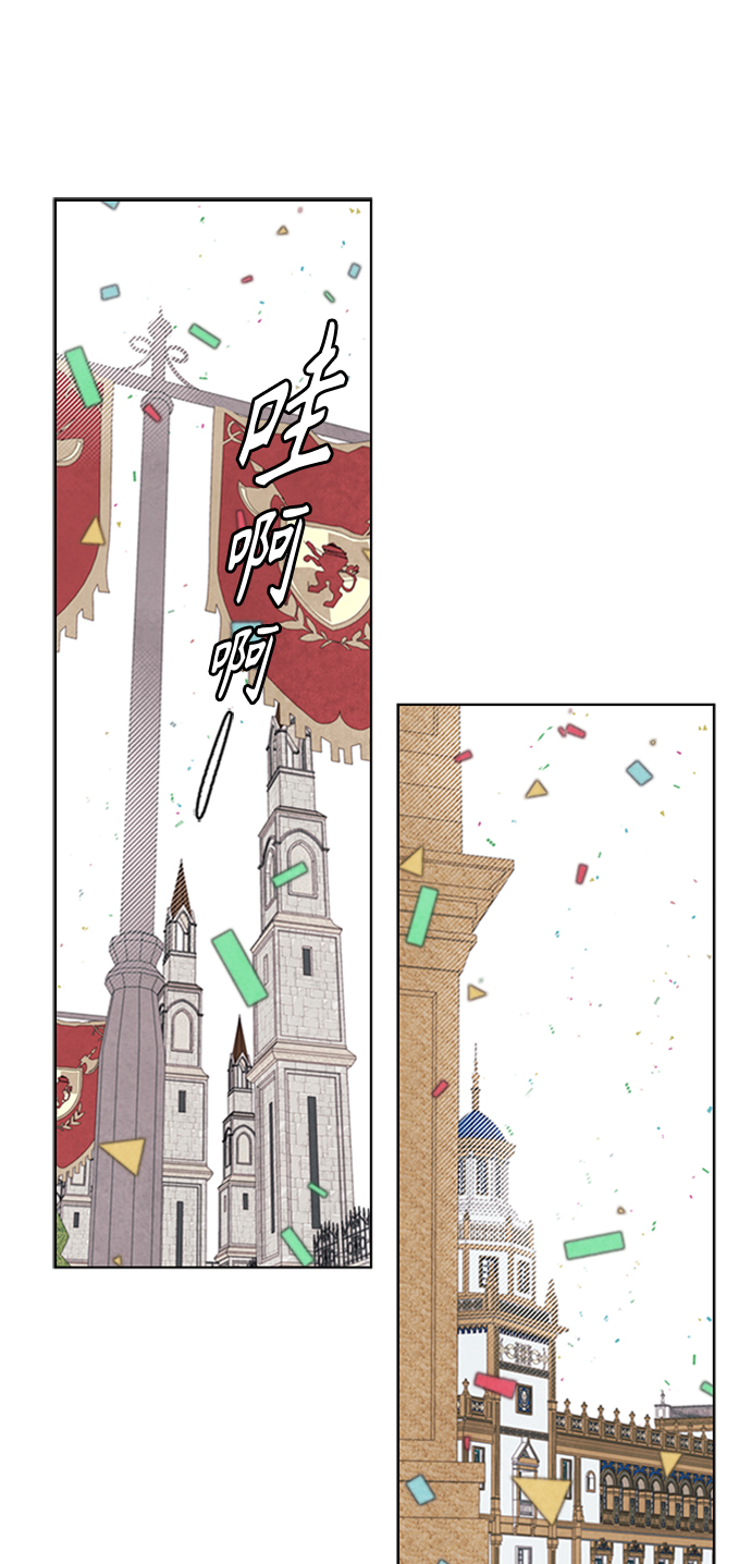 第45话8