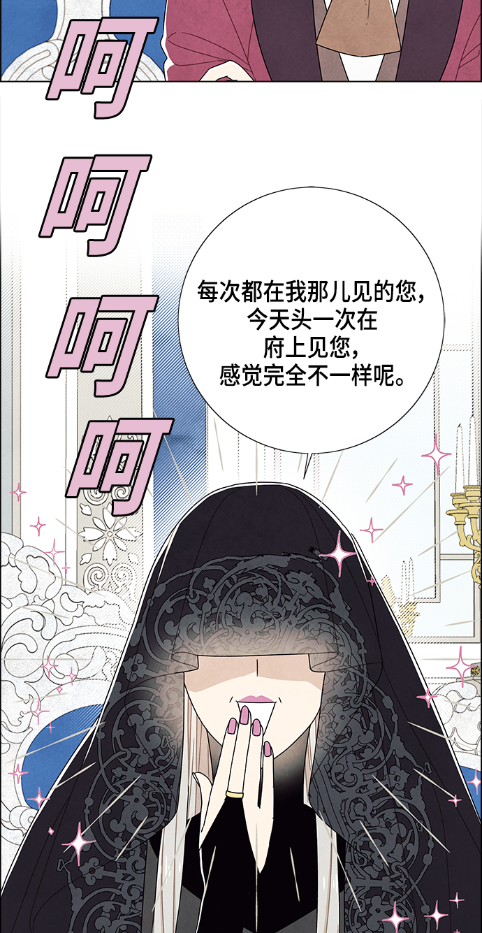 第69话1