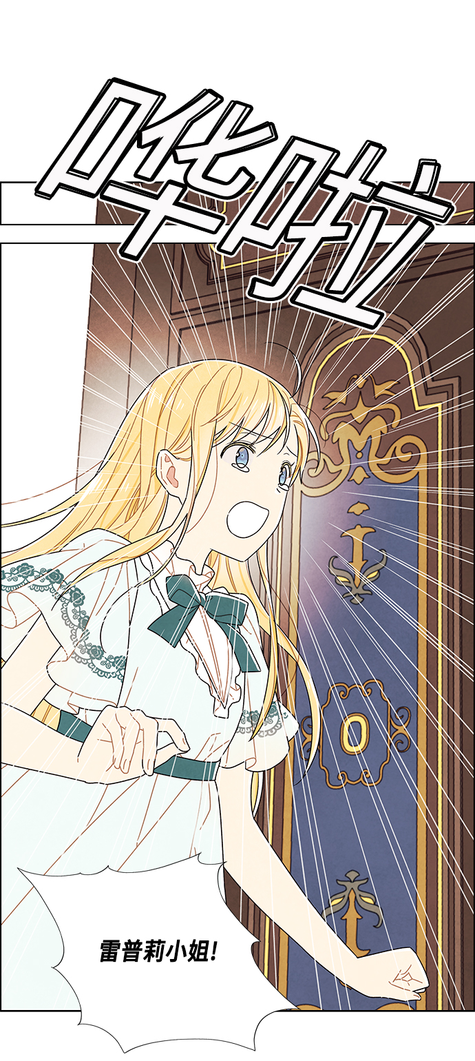 第77话34
