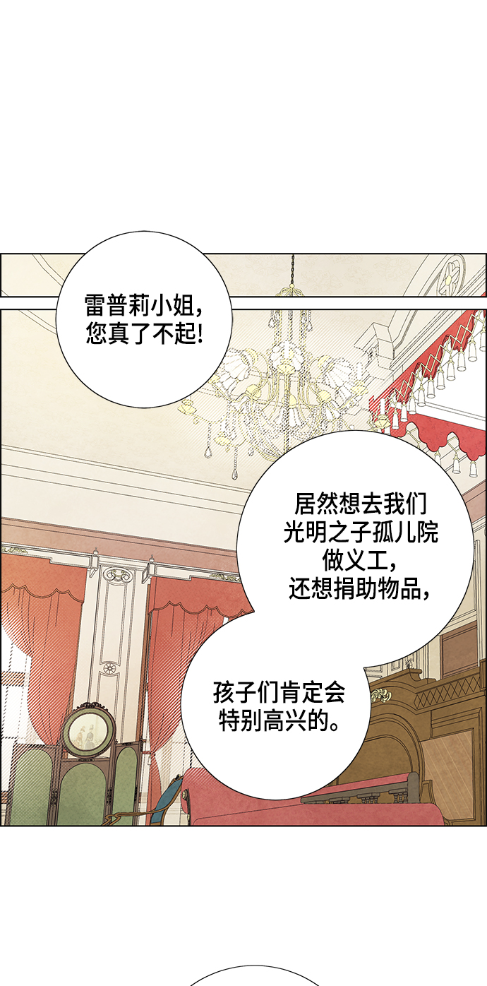 第19话25