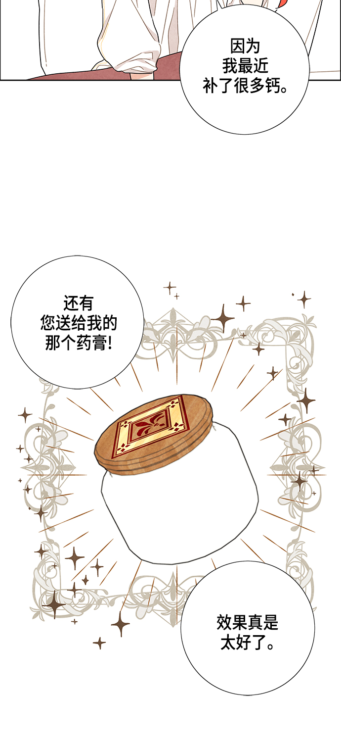 第19话19