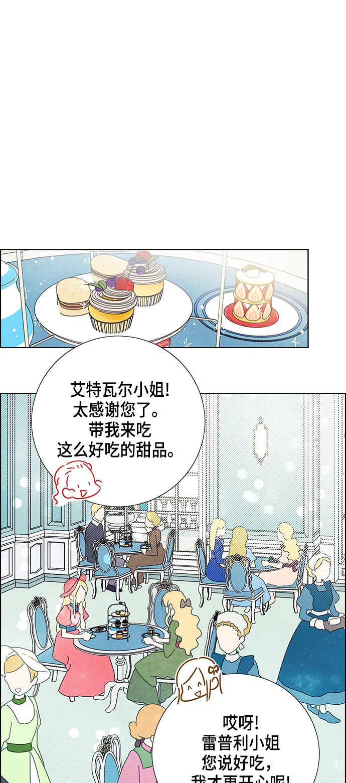 第4话25