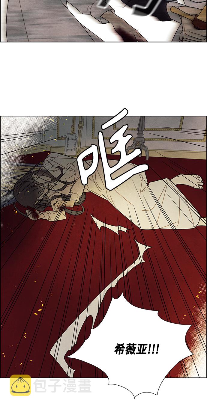 第71话25