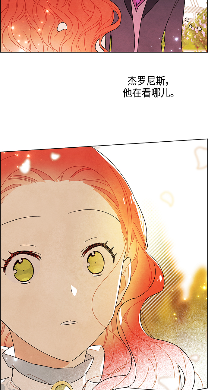 第82话45