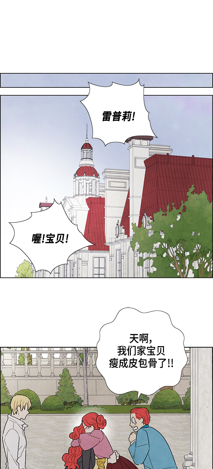第39话10