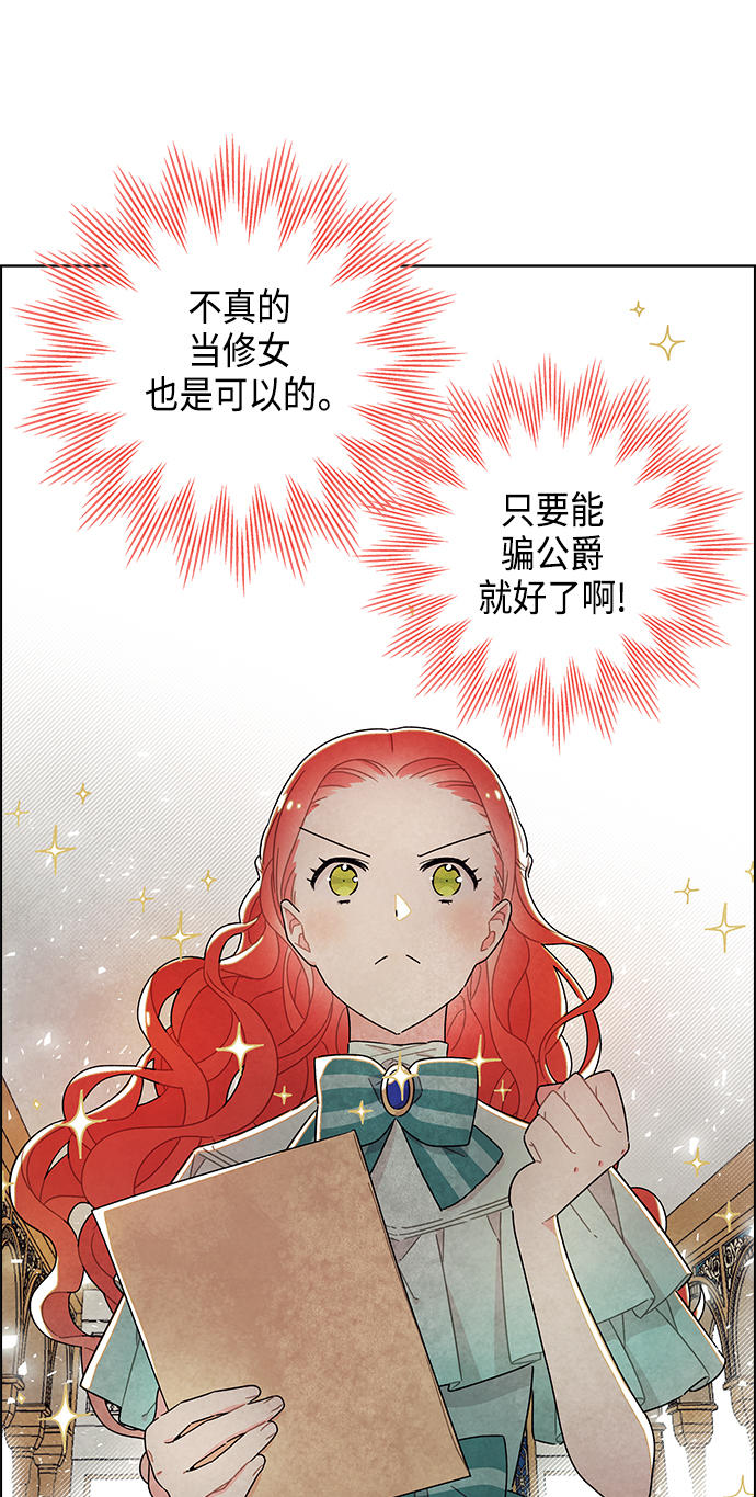 第12话59