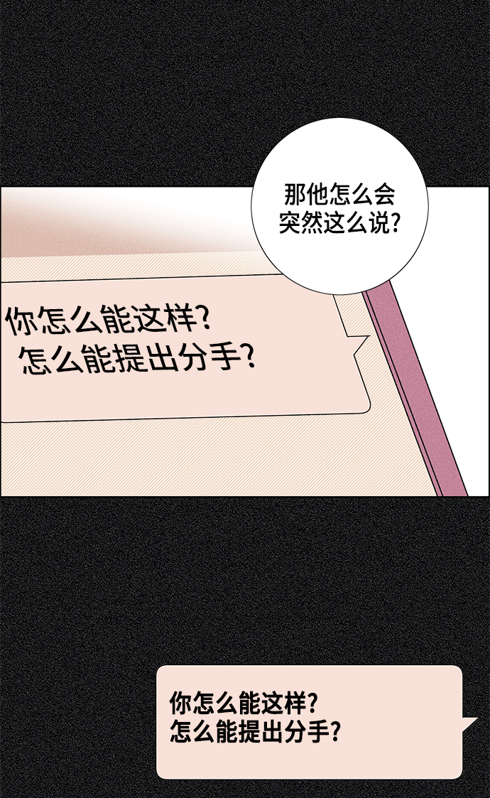 第17话6