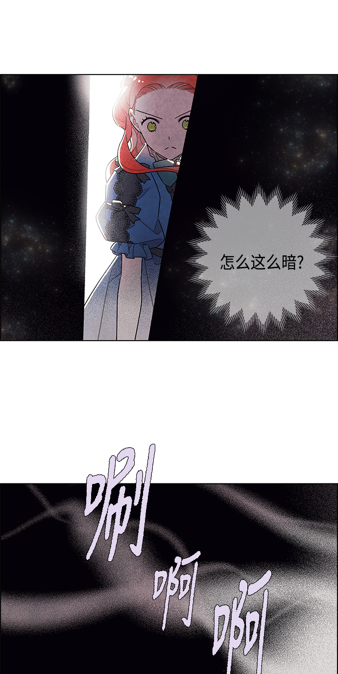 第28话46