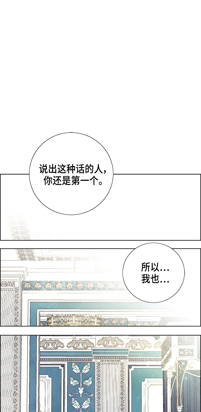 第12话0