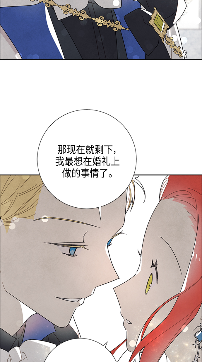 第44话47