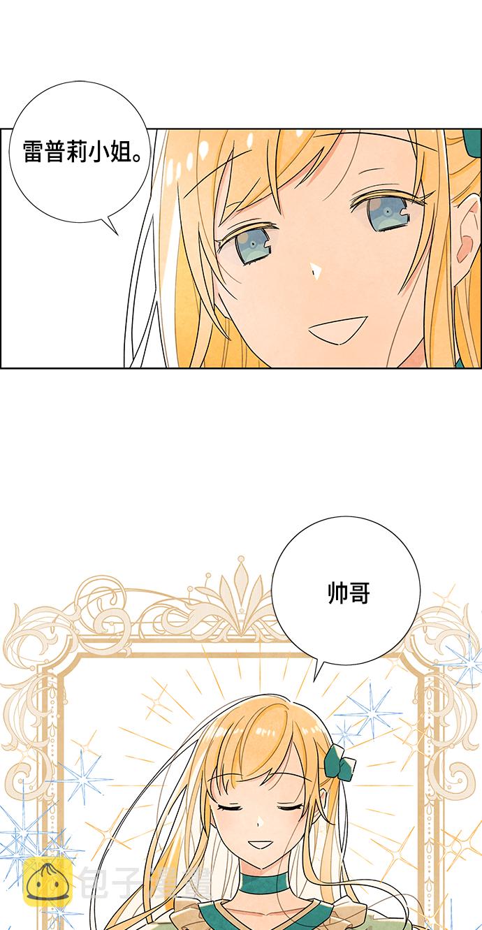 第19话40