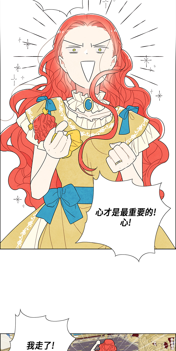 第62话49