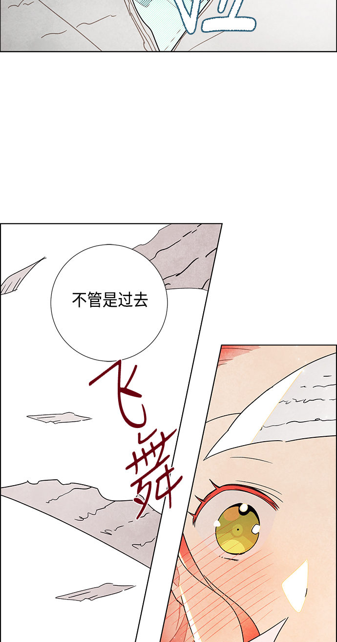 第13话35