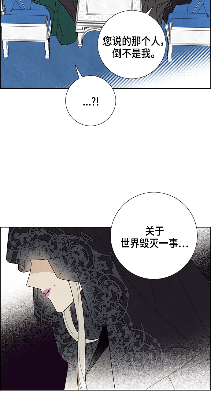 第69话5