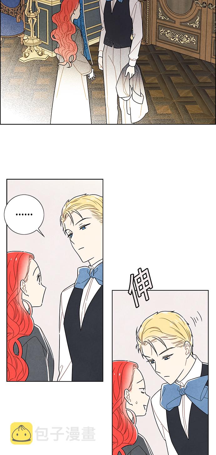 第69话51