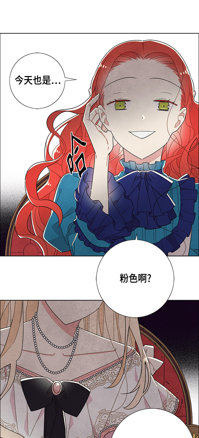 第40话12