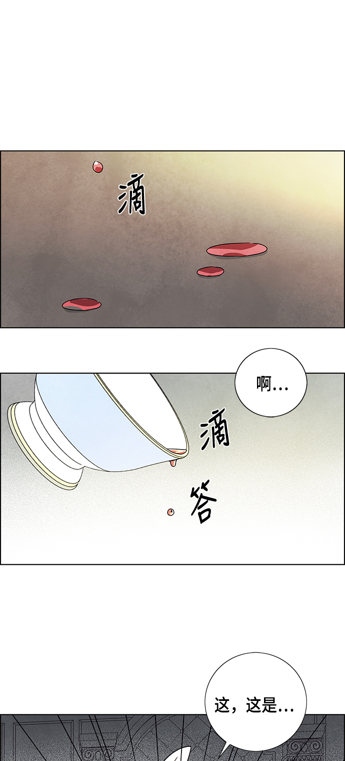 第4话14
