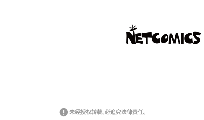 第4话55