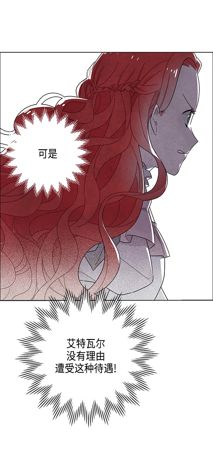 第22话6