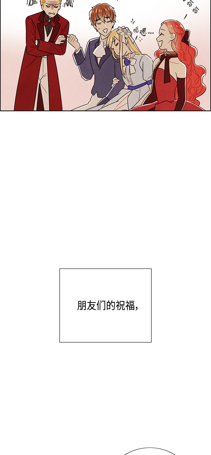 第84话52