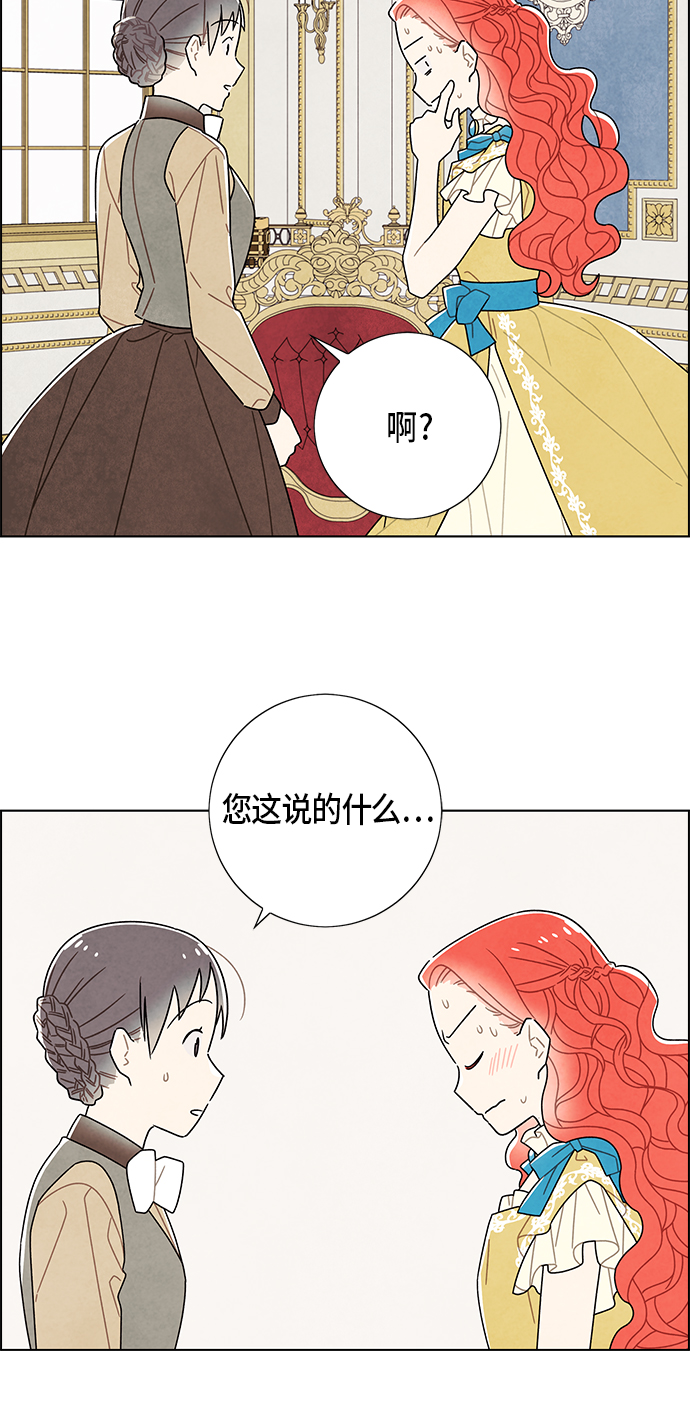 第62话37