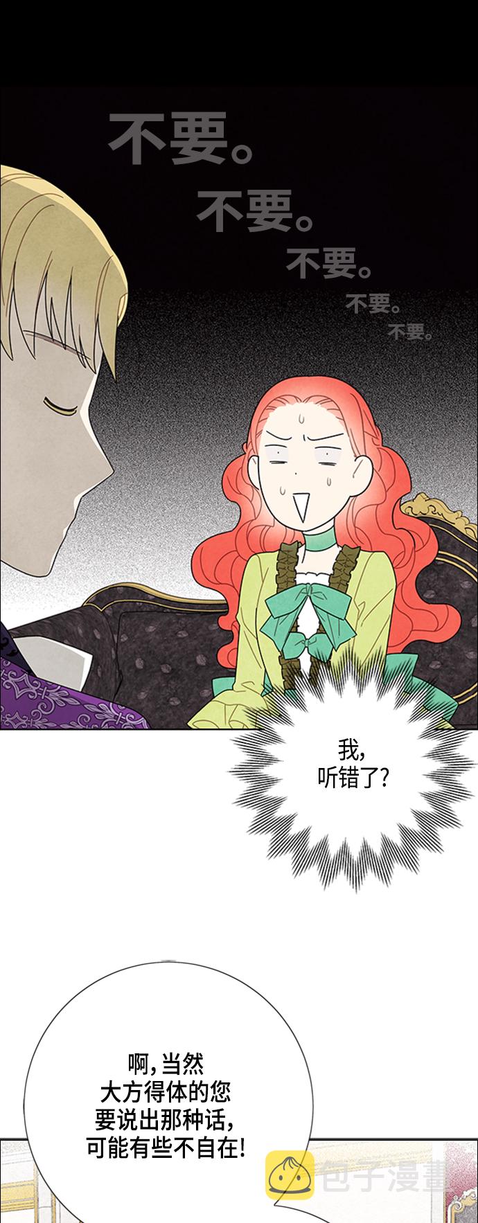 第51话0