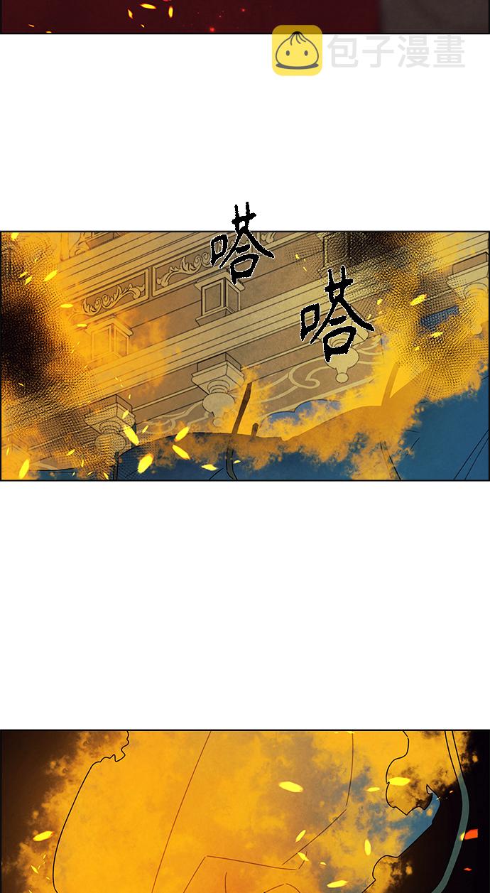 第71话37