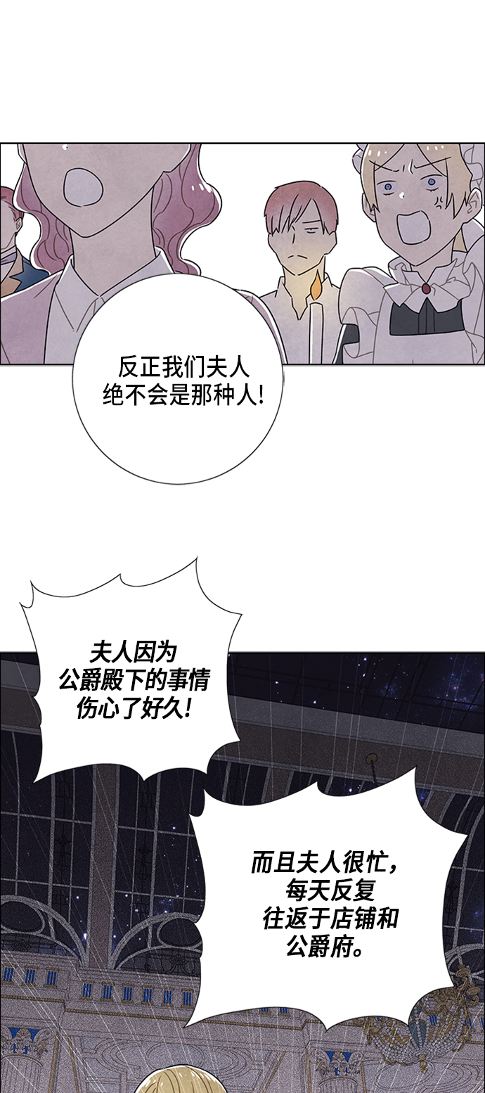 第56话37