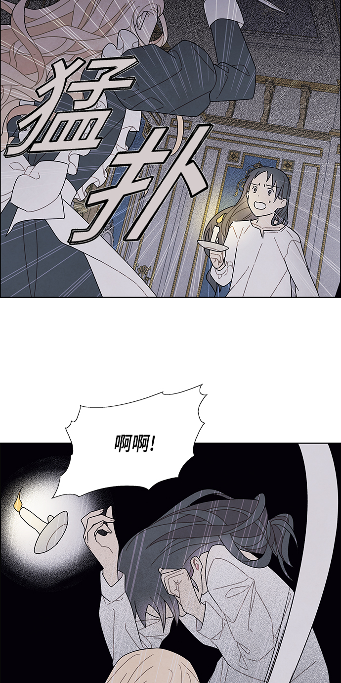 第70话32