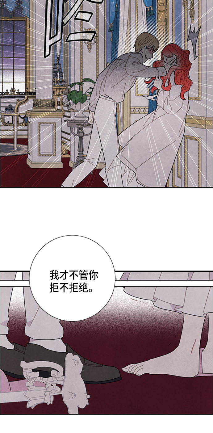 第54话49