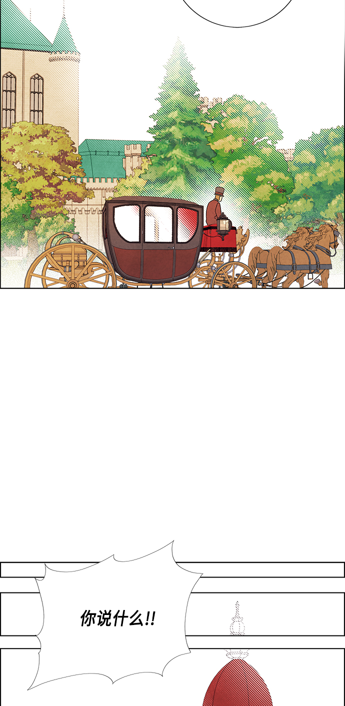 第43话17