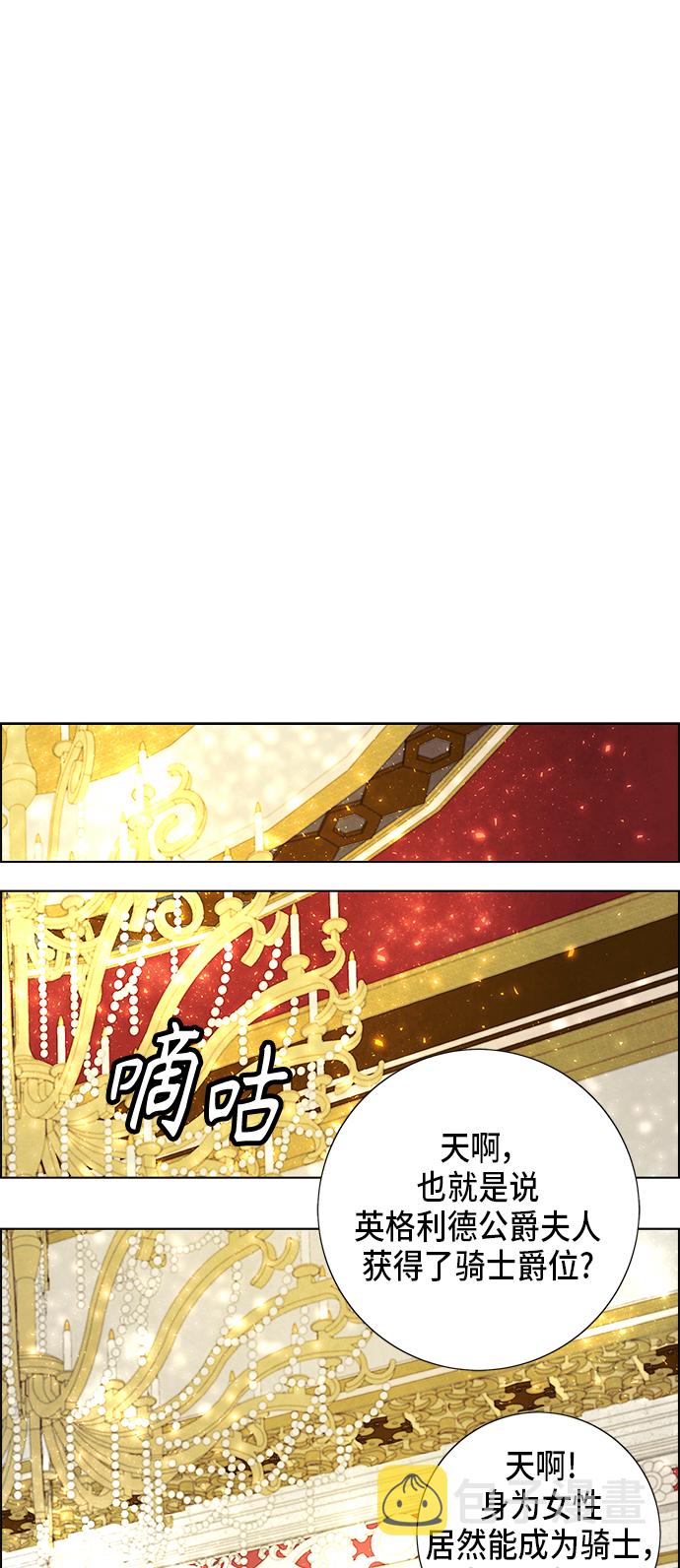 第59话25