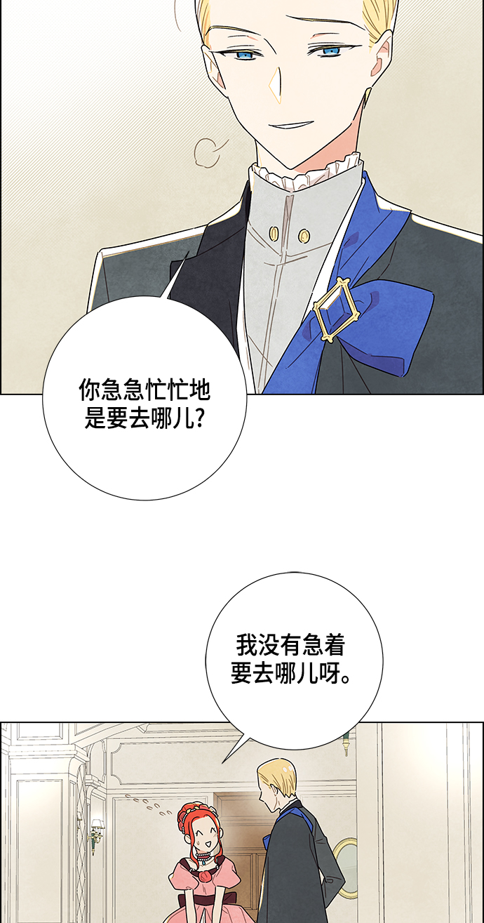 第7话2