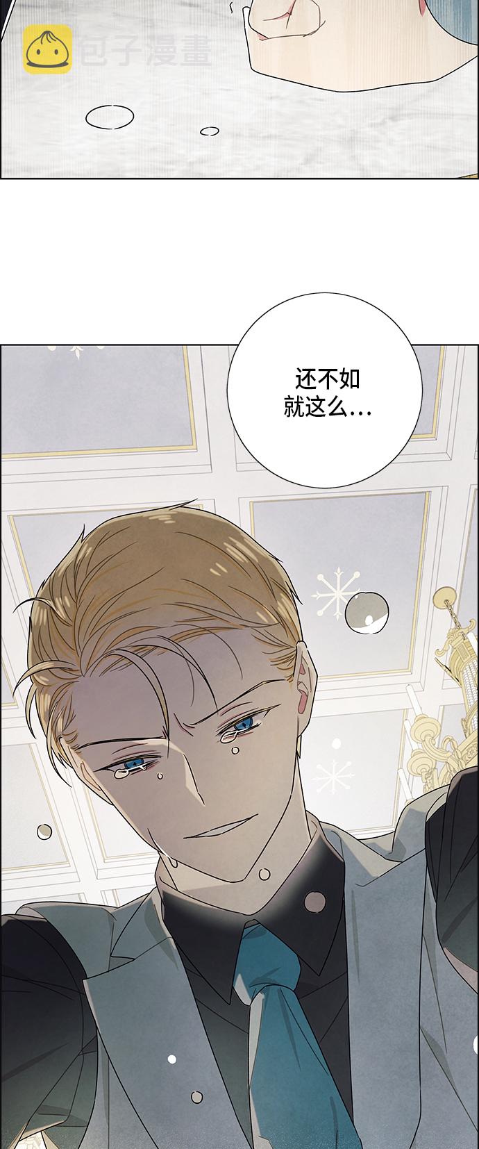第67话21