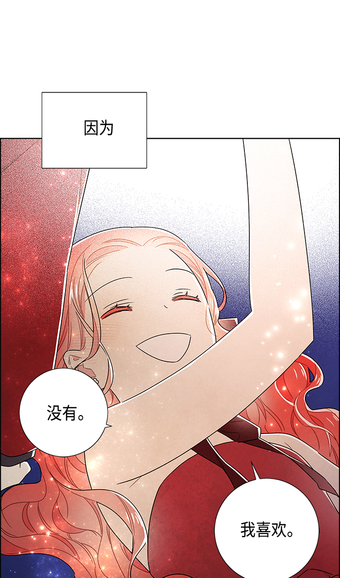 第84话59