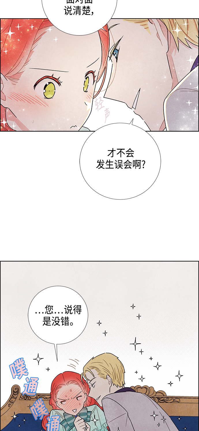 第13话18
