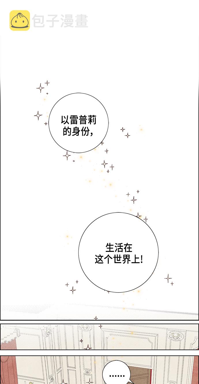 第19话0