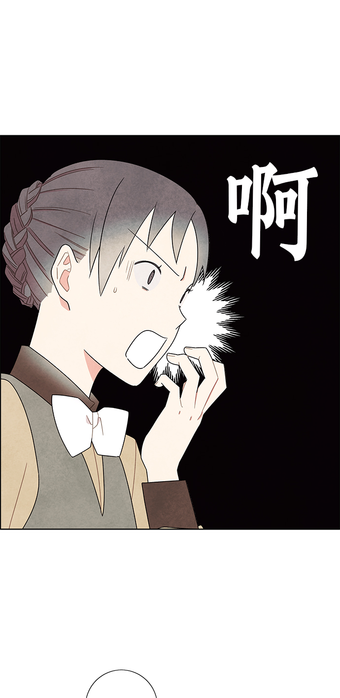 第62话38