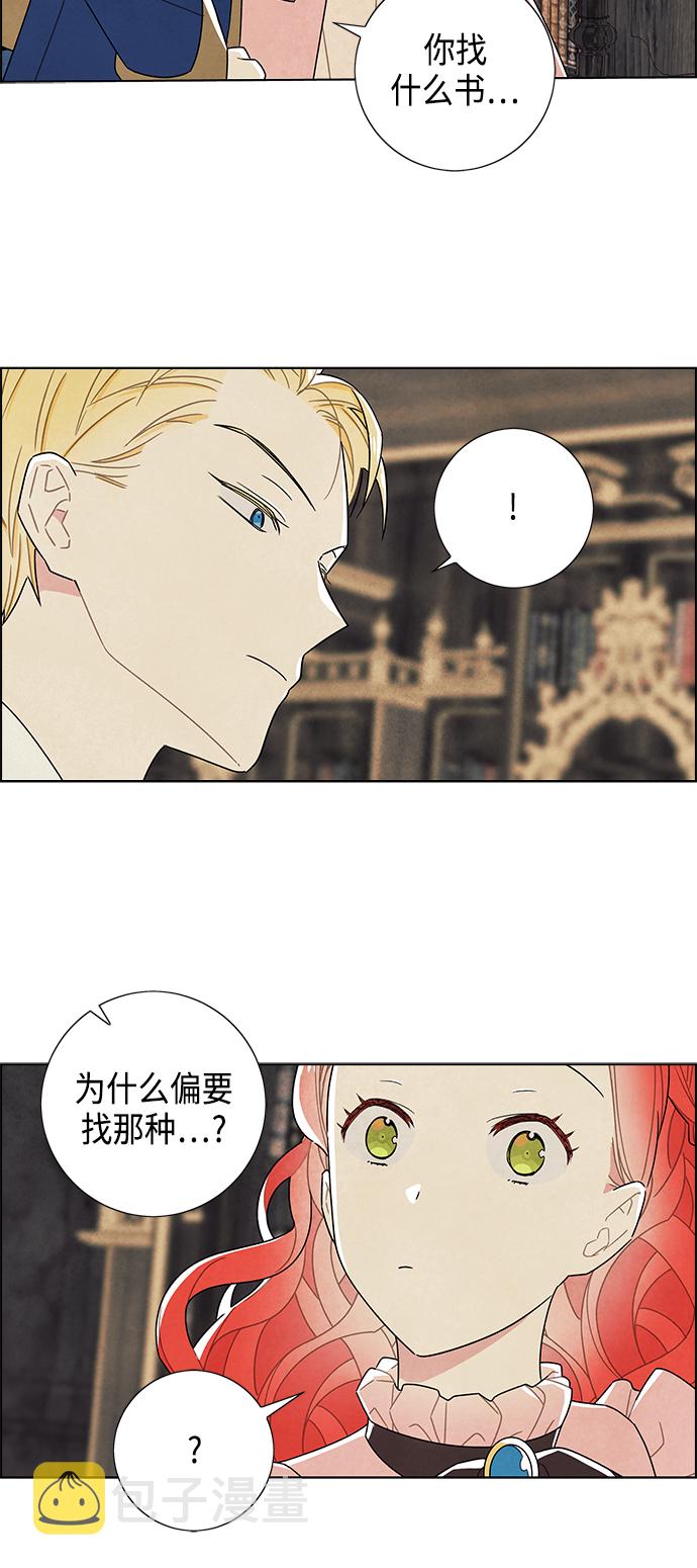 第65话34