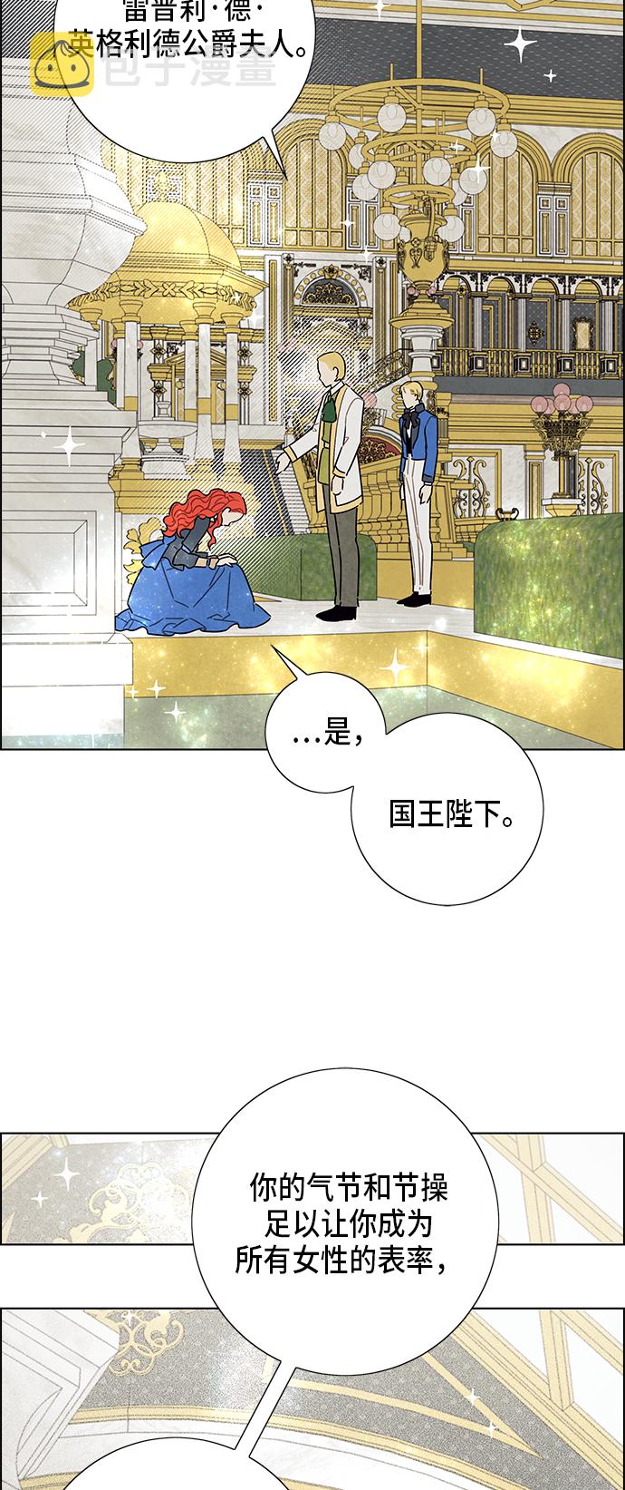第58话34