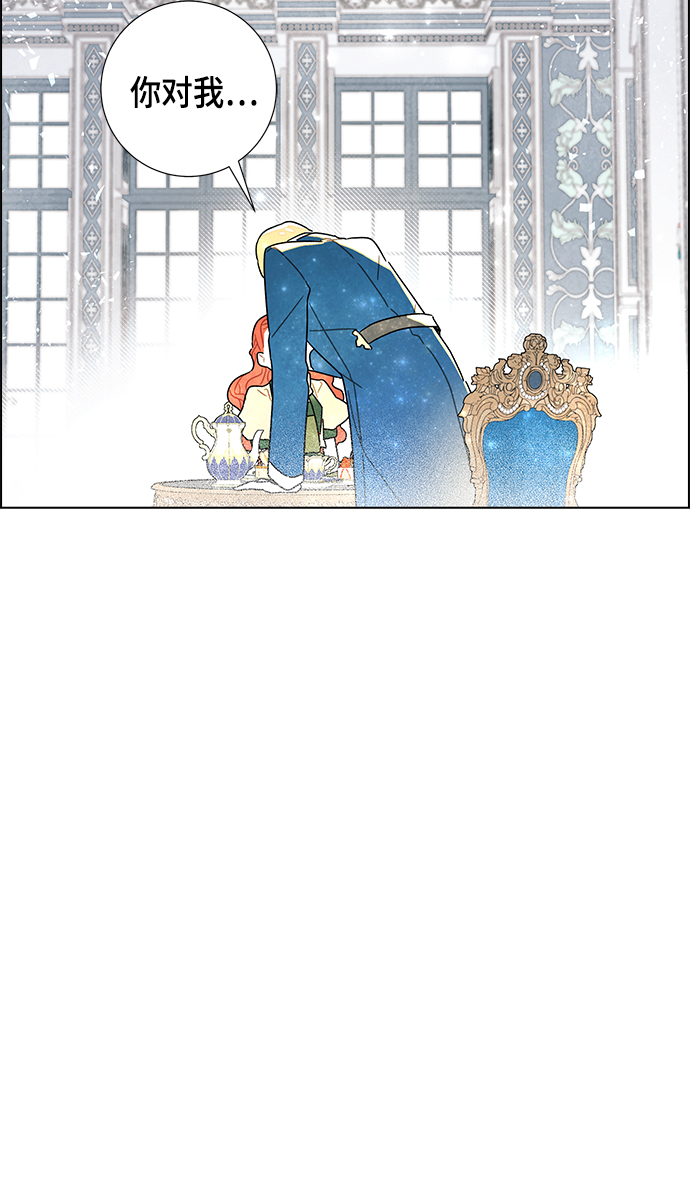第10话44