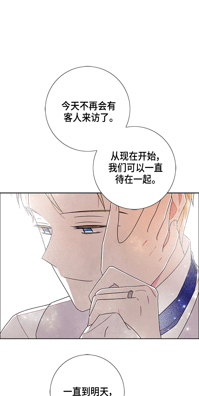 第78话45