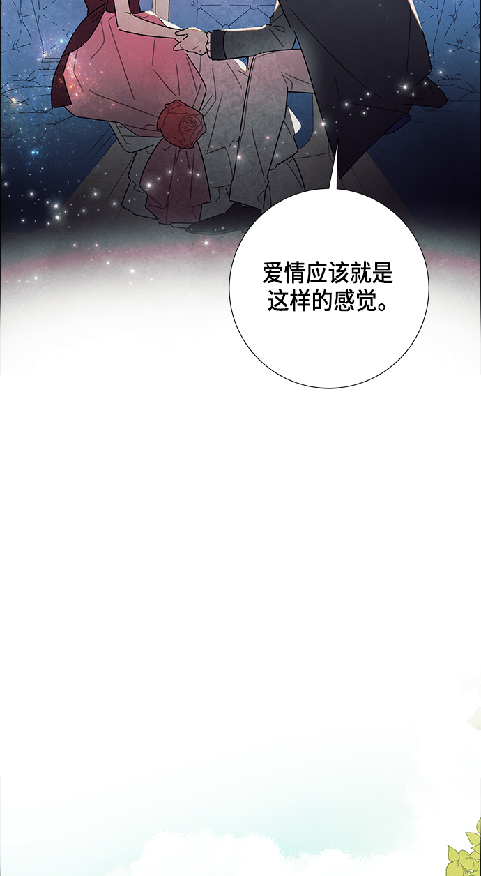 第7话47
