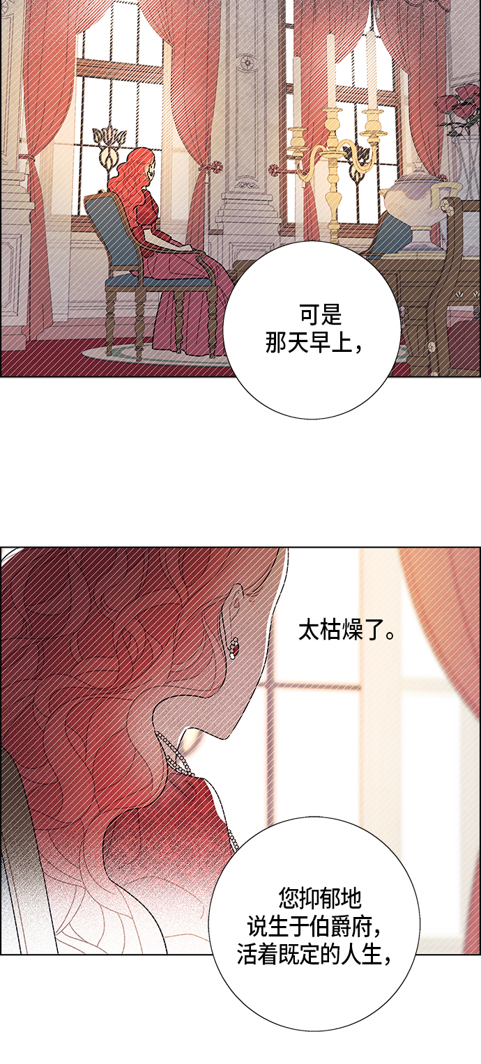 第62话20