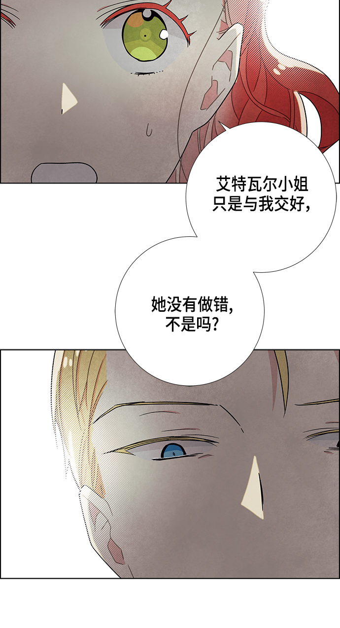 第22话49