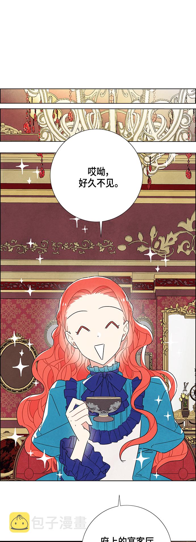 第39话37