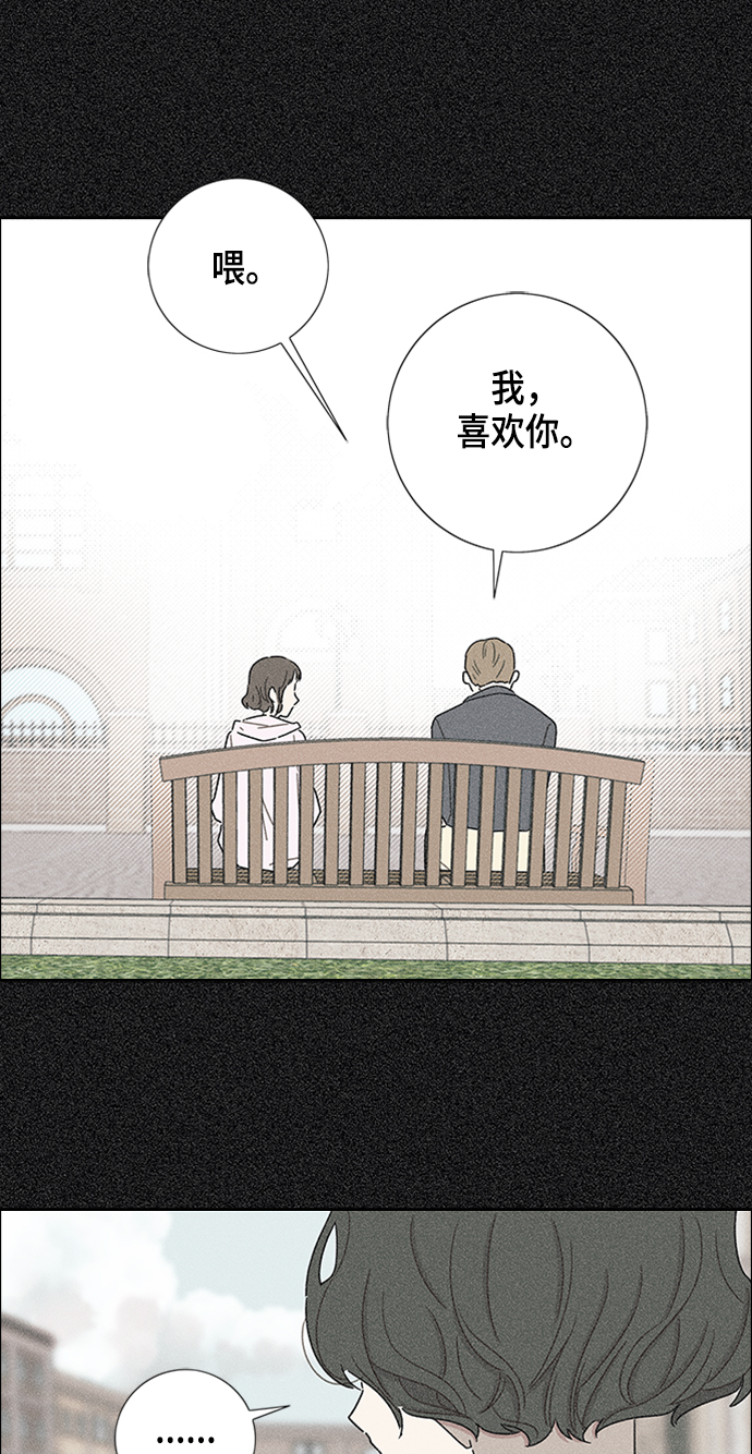 第16话59