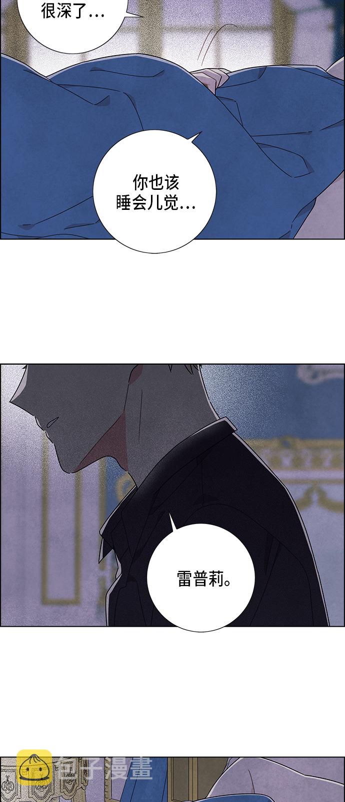 第67话42