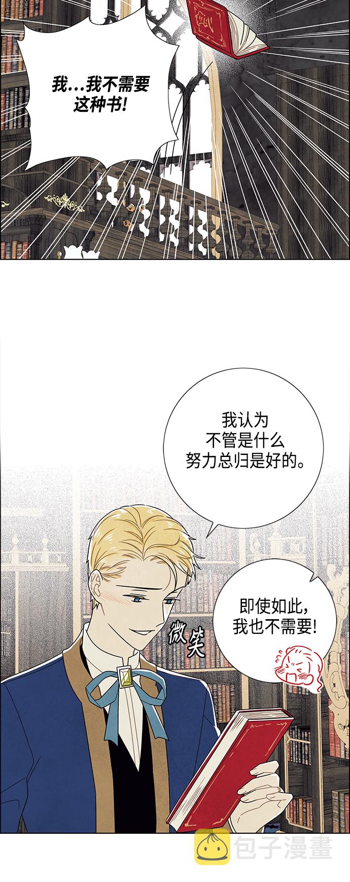 第65话42