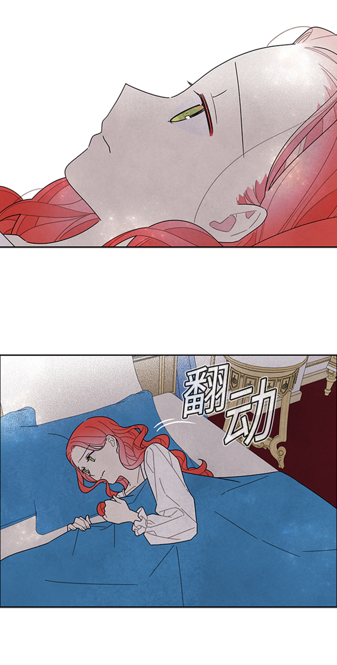 第54话22